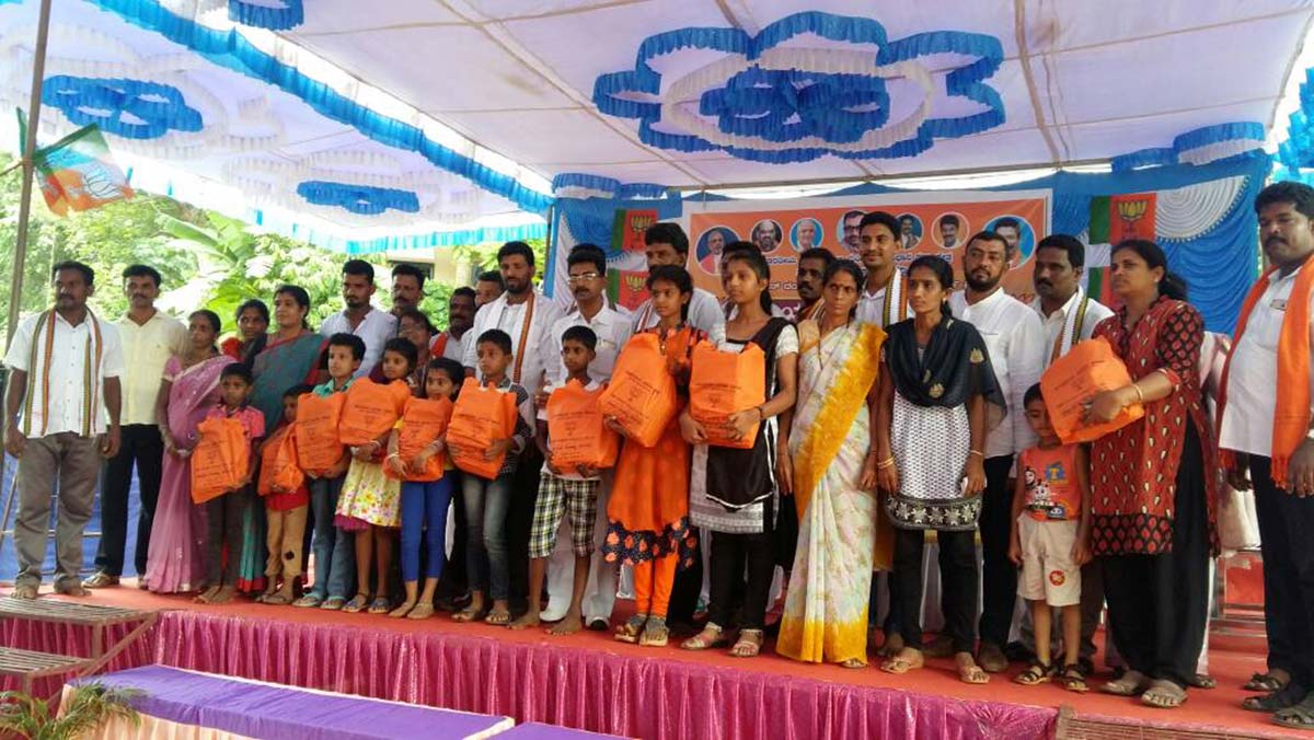 BJP ‘Vijaya Sankalpa Sangama’